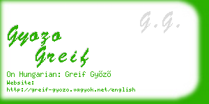 gyozo greif business card